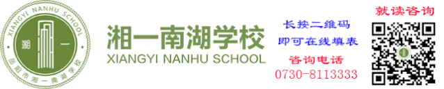 篮球训练内容文字描述_0