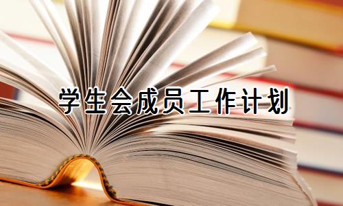 如何利用篮球青训营提升个人技术和团队协作?_1